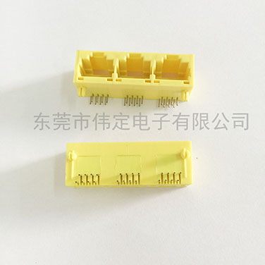 5631 1X3 RJ45全塑黃色 8P8C 三口網(wǎng)絡接口