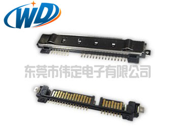 22PIN SATA 公頭帶屏蔽殼固定焊片